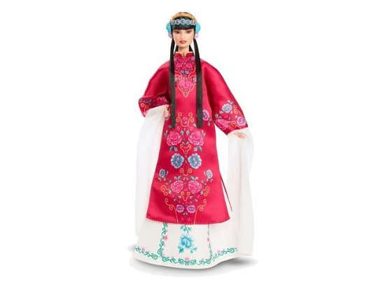 Cover for Barbie Signature Puppe Lunar New Year inspired by (Toys) (2024)