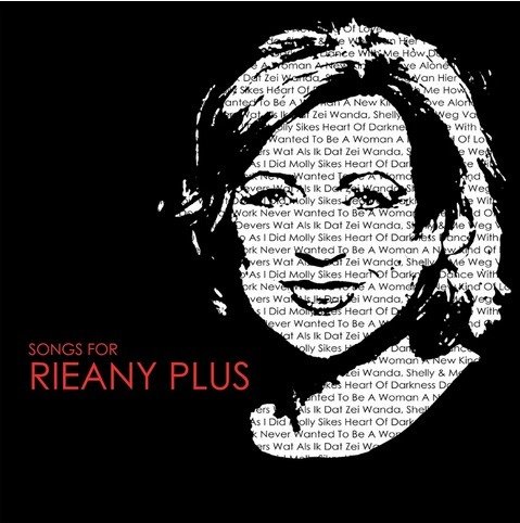 Cover for Rieany Plus · Songs for Rieany Plus (CD) (2024)
