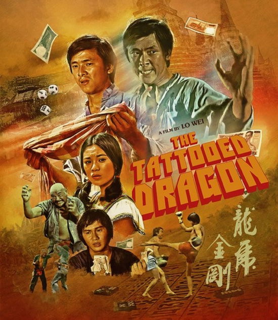 Cover for Blu-ray · The Tattooed Dragon [limited Edition] (Blu-ray) (2025)