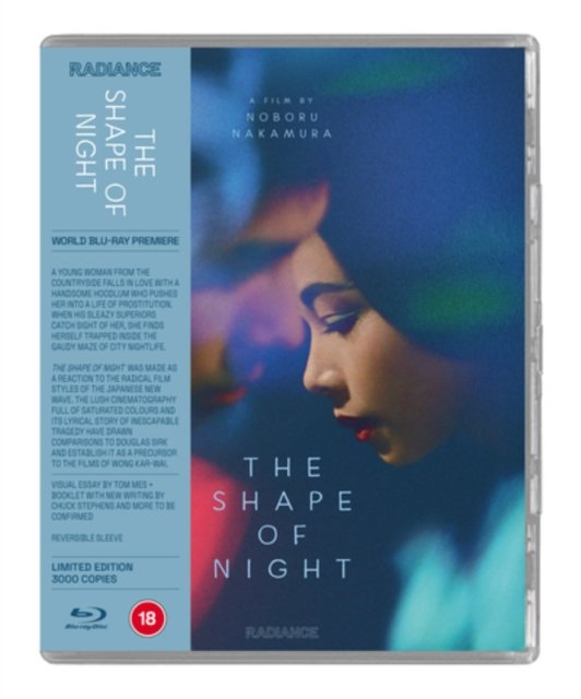 Cover for Noboru Nakamura · The Shape Of Night (Blu-ray) [Limited edition] (2024)