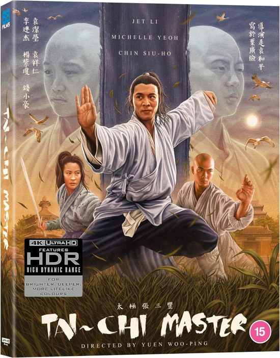 The Tai Chi Master (4K Ultra HD) (2024)