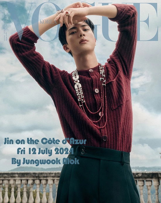 Cover for JIN (BTS) · Vogue Korea October 2024 (Magazine) [A edition] (2024)